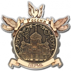 Магнит из бересты Пермь Белогорский монастырь круг Голуби серебро